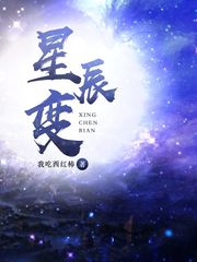 老色批基地